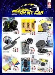 Page 2 |Car Accessories Deals at Safari hypermarket UAE