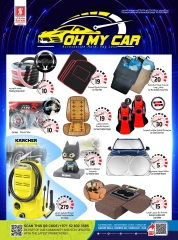 Page 3 |Car Accessories Deals at Safari hypermarket UAE