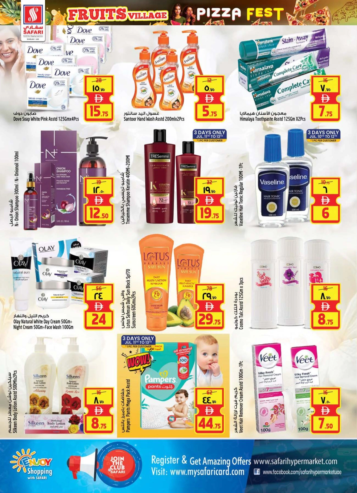 Page 18 |Fruit Village Offers at Safari hypermarket UAE