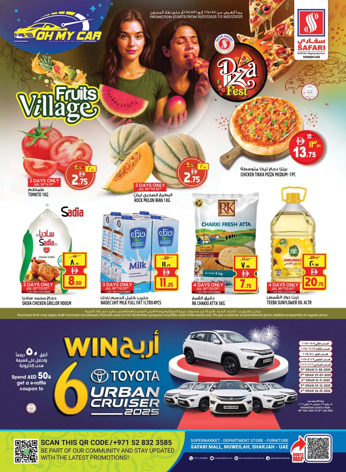 Page 1 |Fruit Village Offers at Safari hypermarket UAE