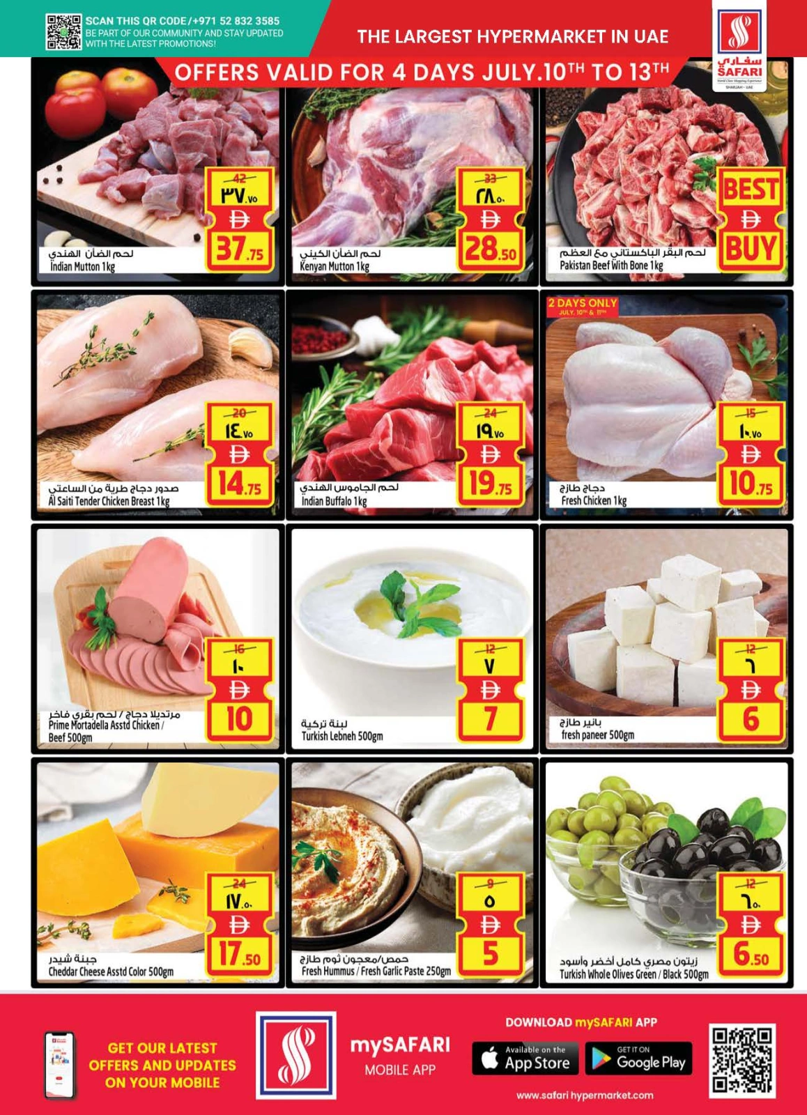 Page 7 |Fruit Village Offers at Safari hypermarket UAE