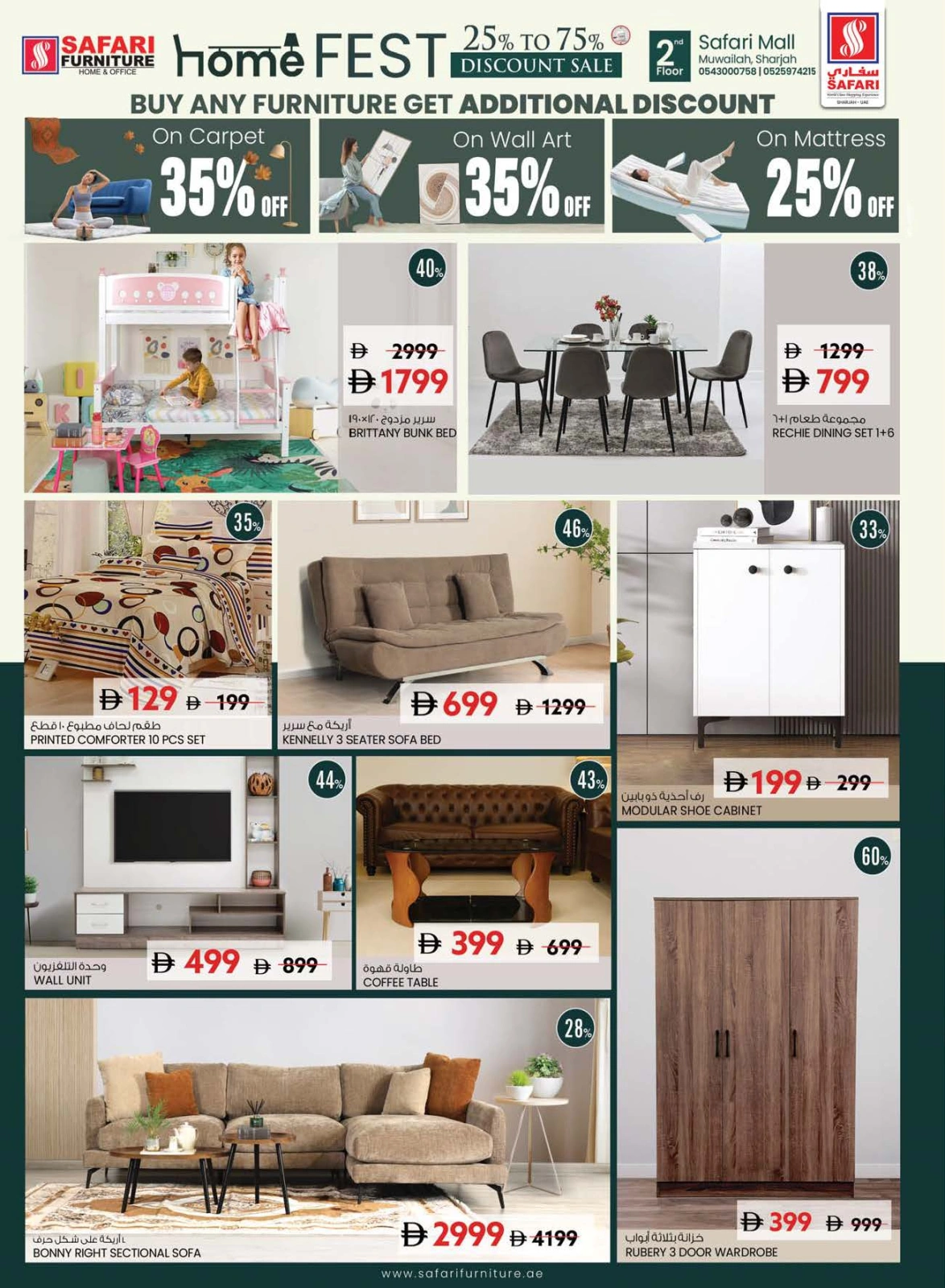 Page 22 |Fruit Village Offers at Safari hypermarket UAE