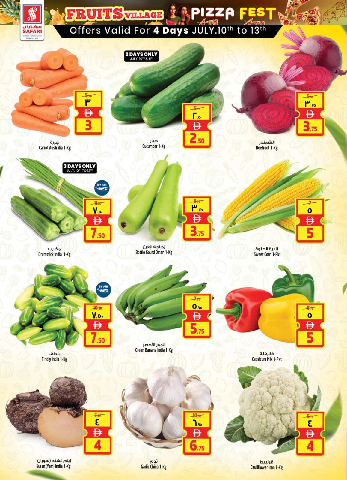 Page 6 |Fruit Village Offers at Safari hypermarket UAE