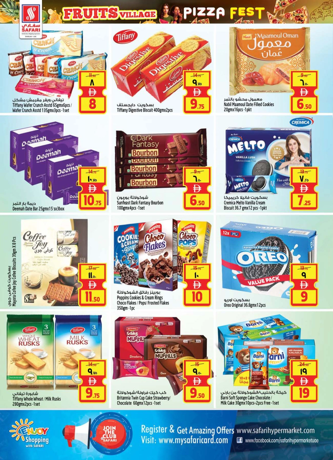 Page 12 |Fruit Village Offers at Safari hypermarket UAE