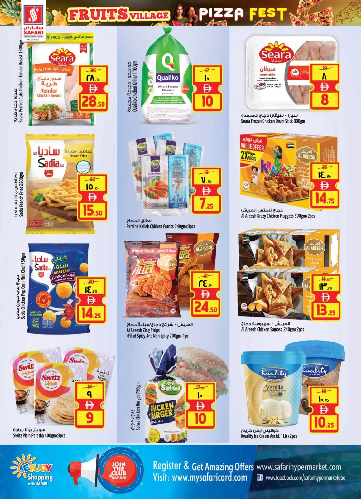 Page 8 |Fruit Village Offers at Safari hypermarket UAE