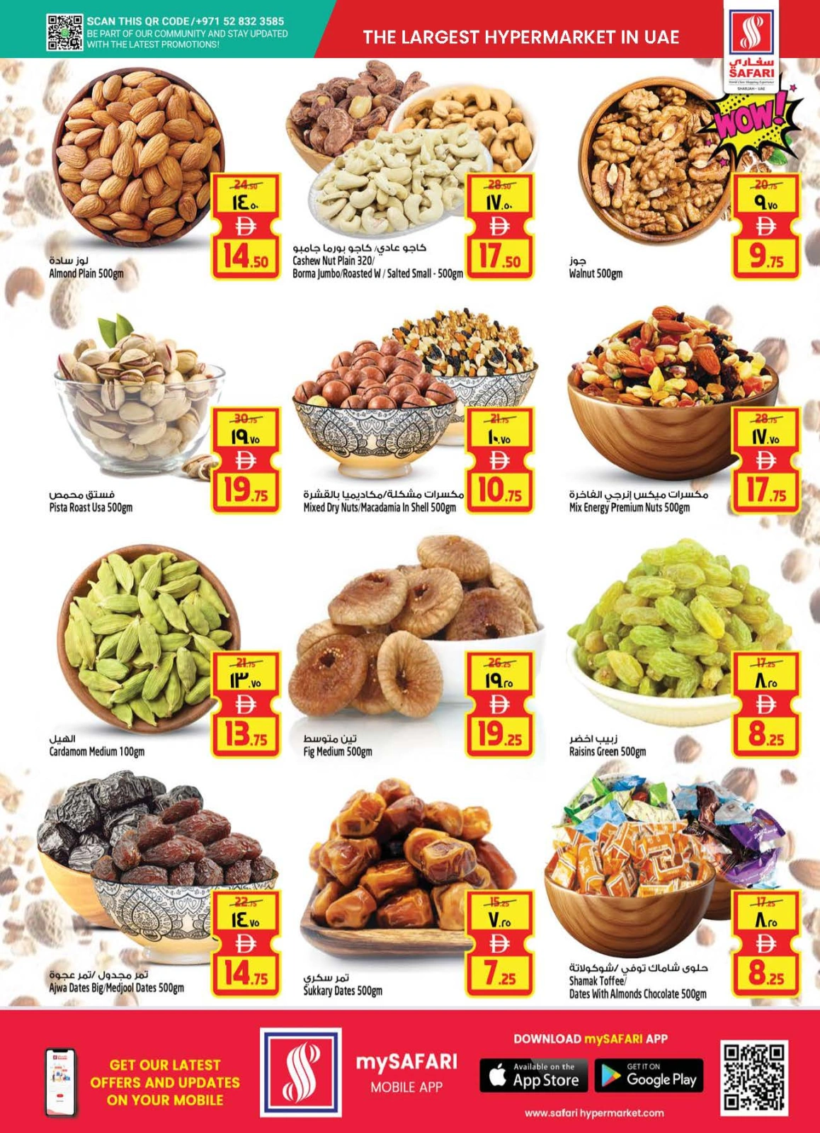 Page 17 |Fruit Village Offers at Safari hypermarket UAE