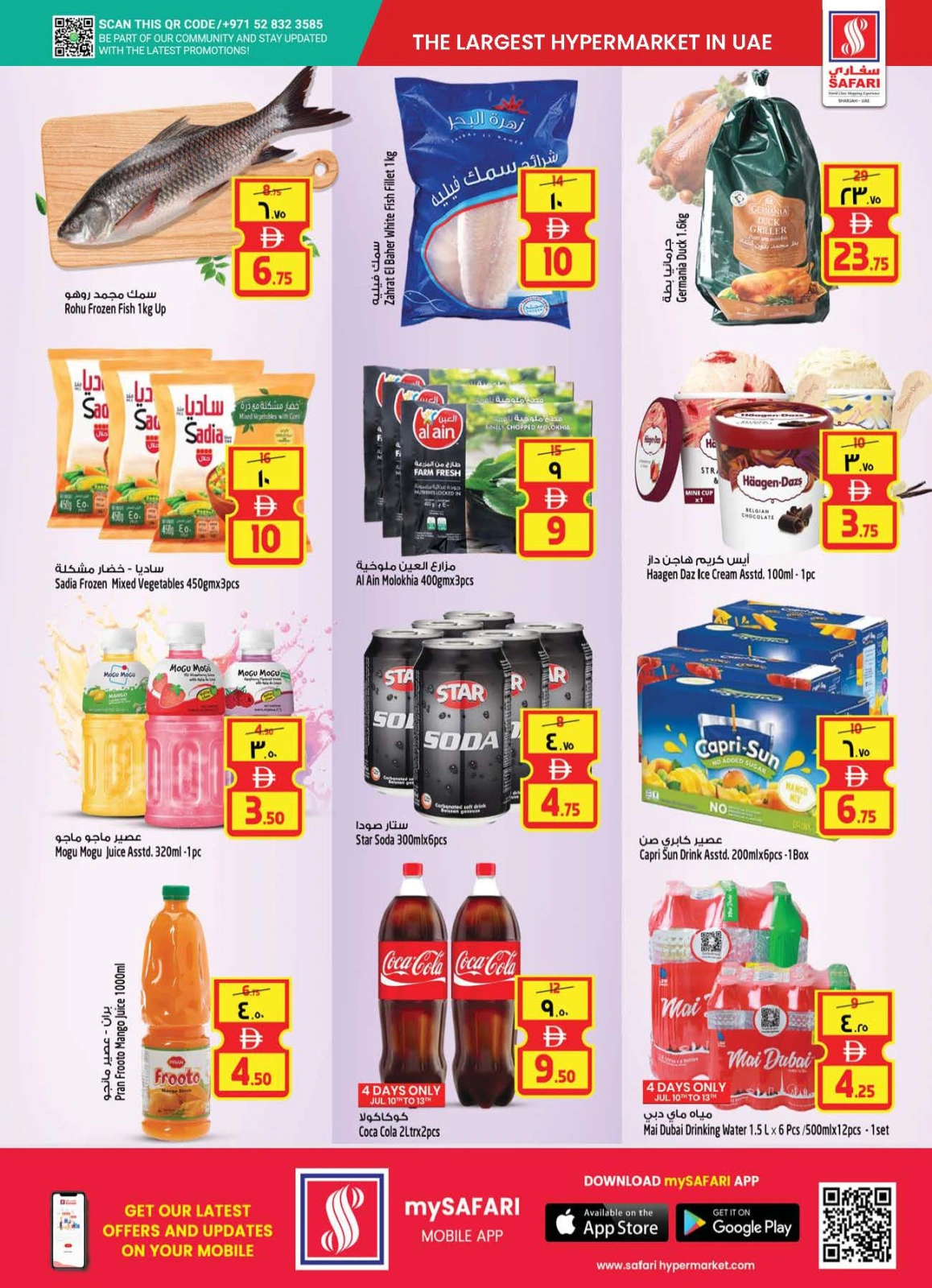 Page 9 |Fruit Village Offers at Safari hypermarket UAE