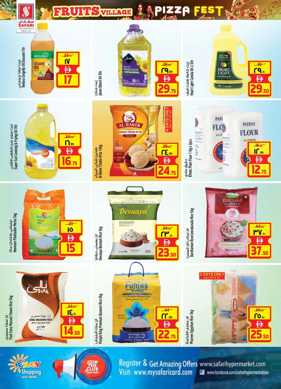 Page 16 |Fruit Village Offers at Safari hypermarket UAE