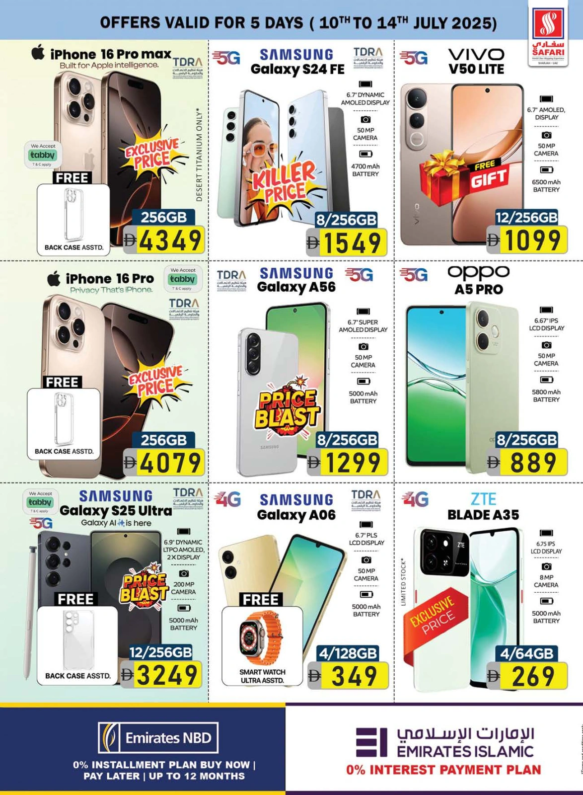 Page 33 |Fruit Village Offers at Safari hypermarket UAE