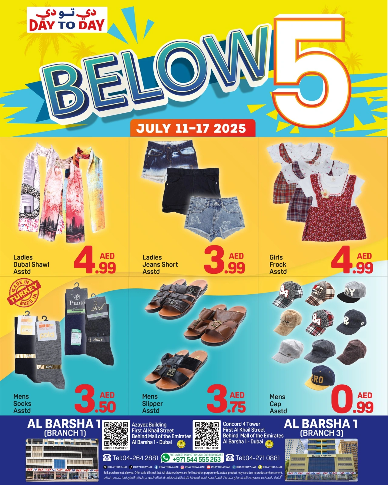 Page 9 |Five & Below Deals at Day to Day UAE