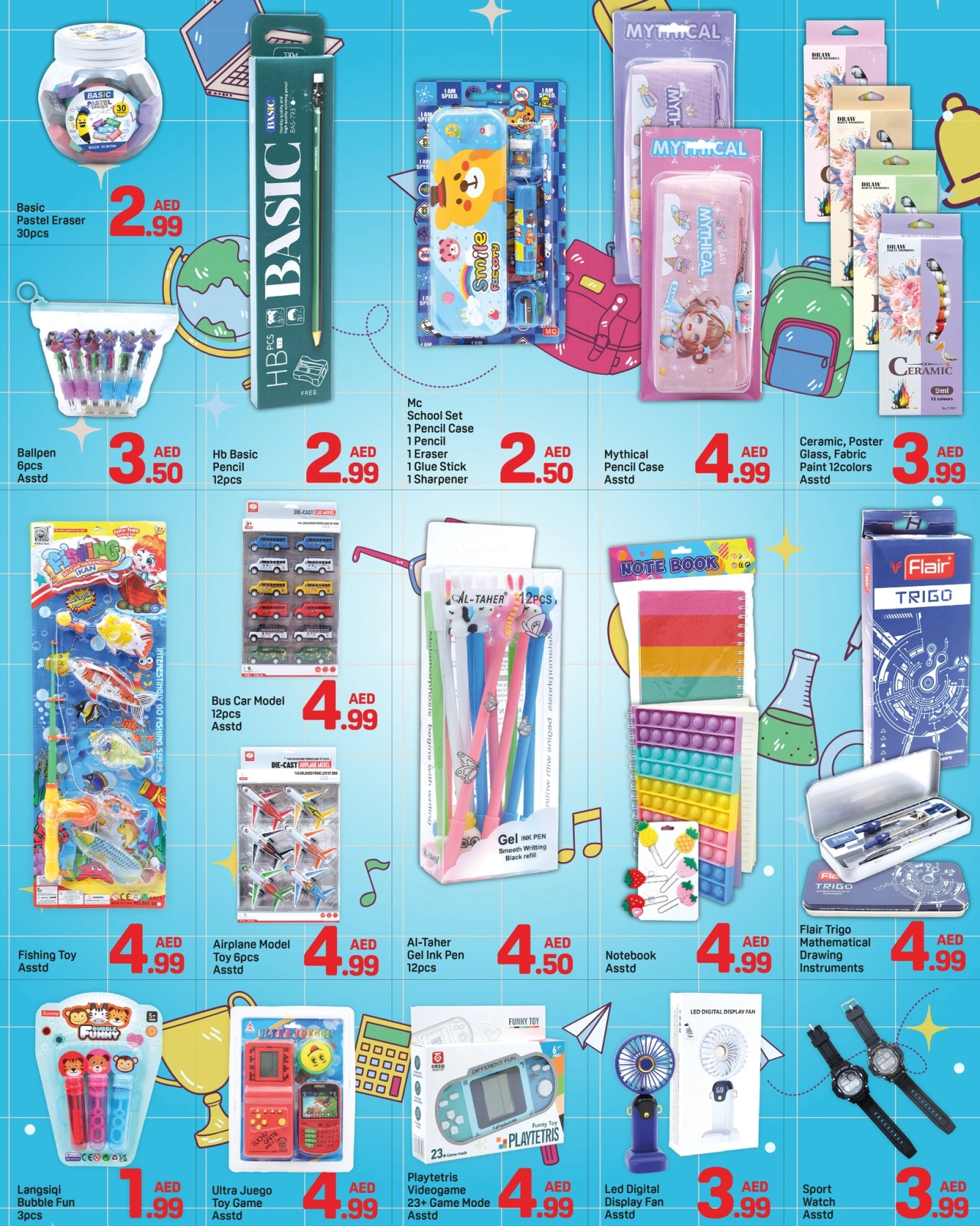 Page 6 |Five & Below Deals at Day to Day UAE