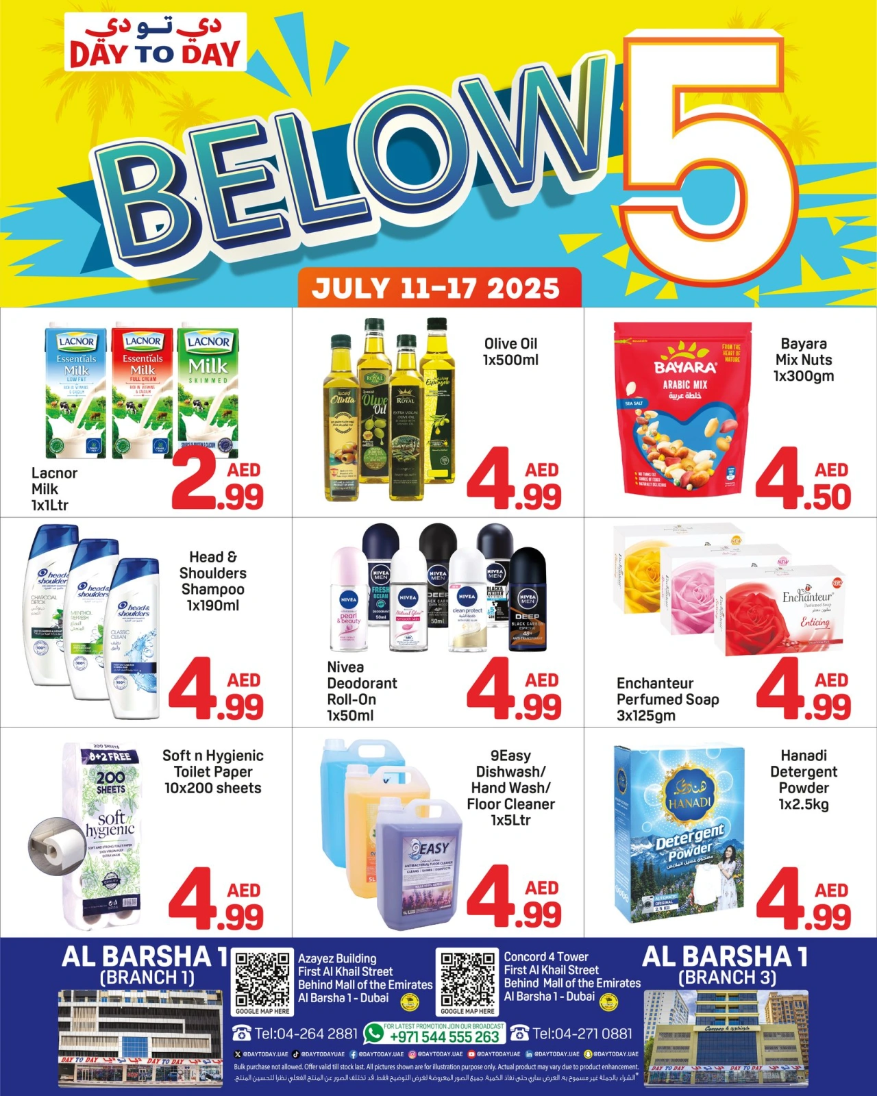 Page 2 |Five & Below Deals at Day to Day UAE