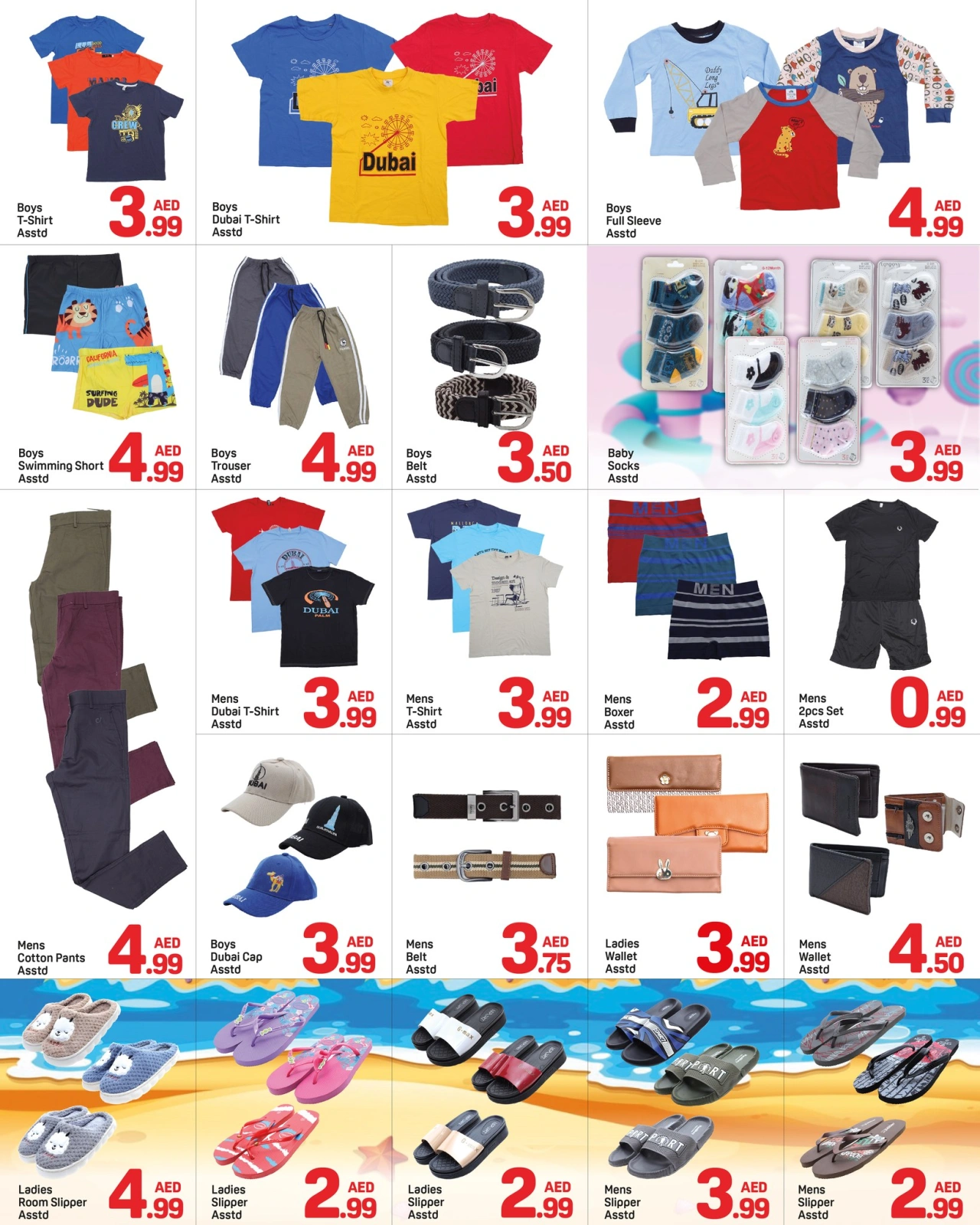 Page 8 |Five & Below Deals at Day to Day UAE