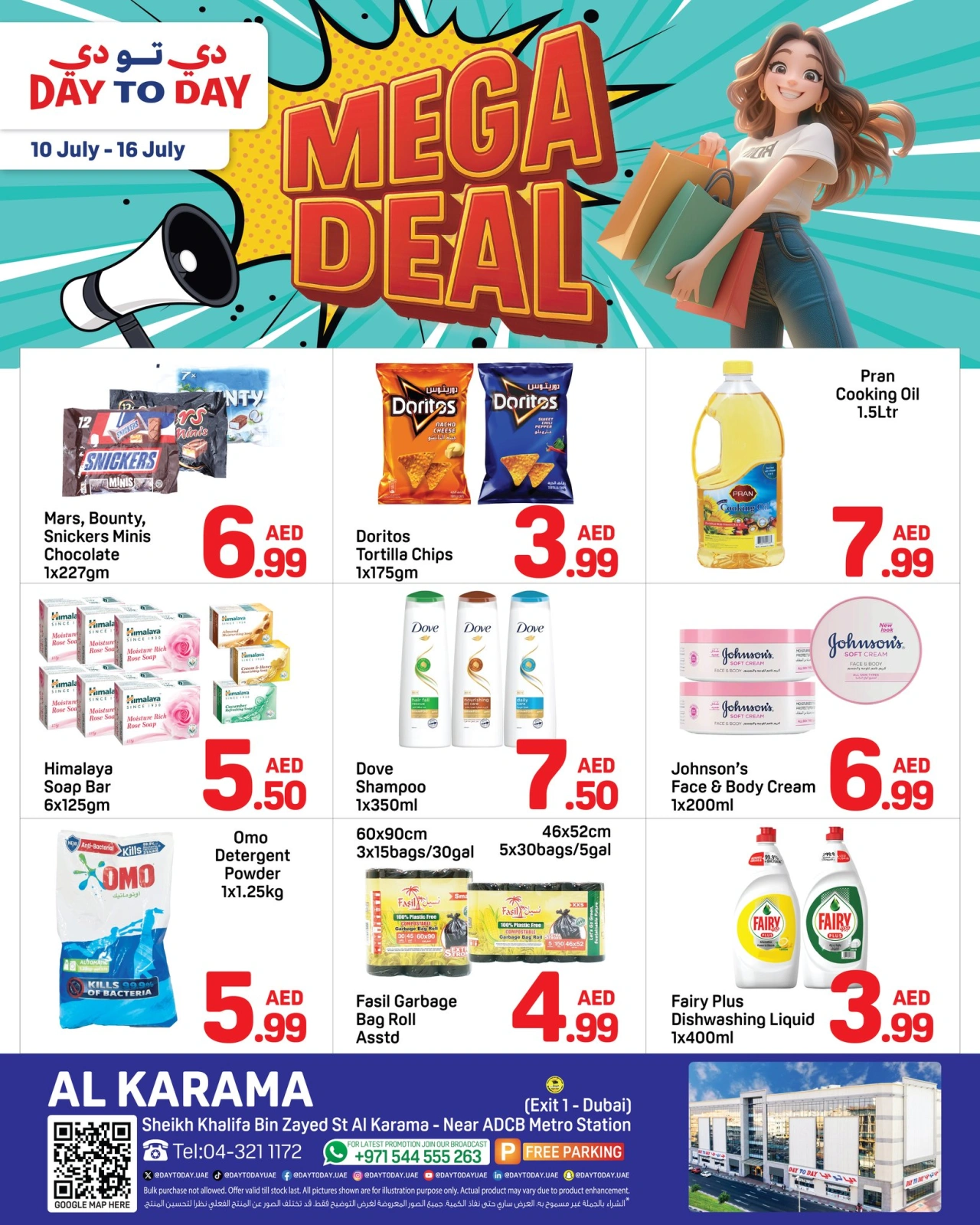 Page 2 |Mega Deals at Day to Day UAE