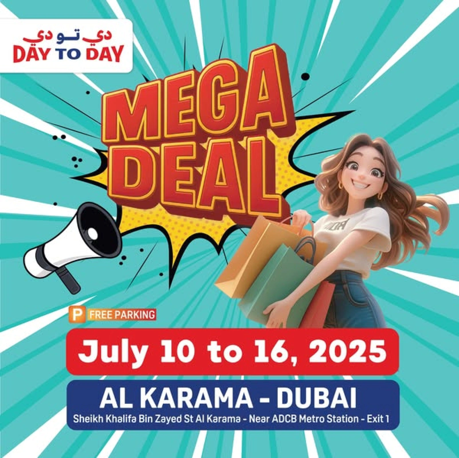 Page 1 |Mega Deals at Day to Day UAE