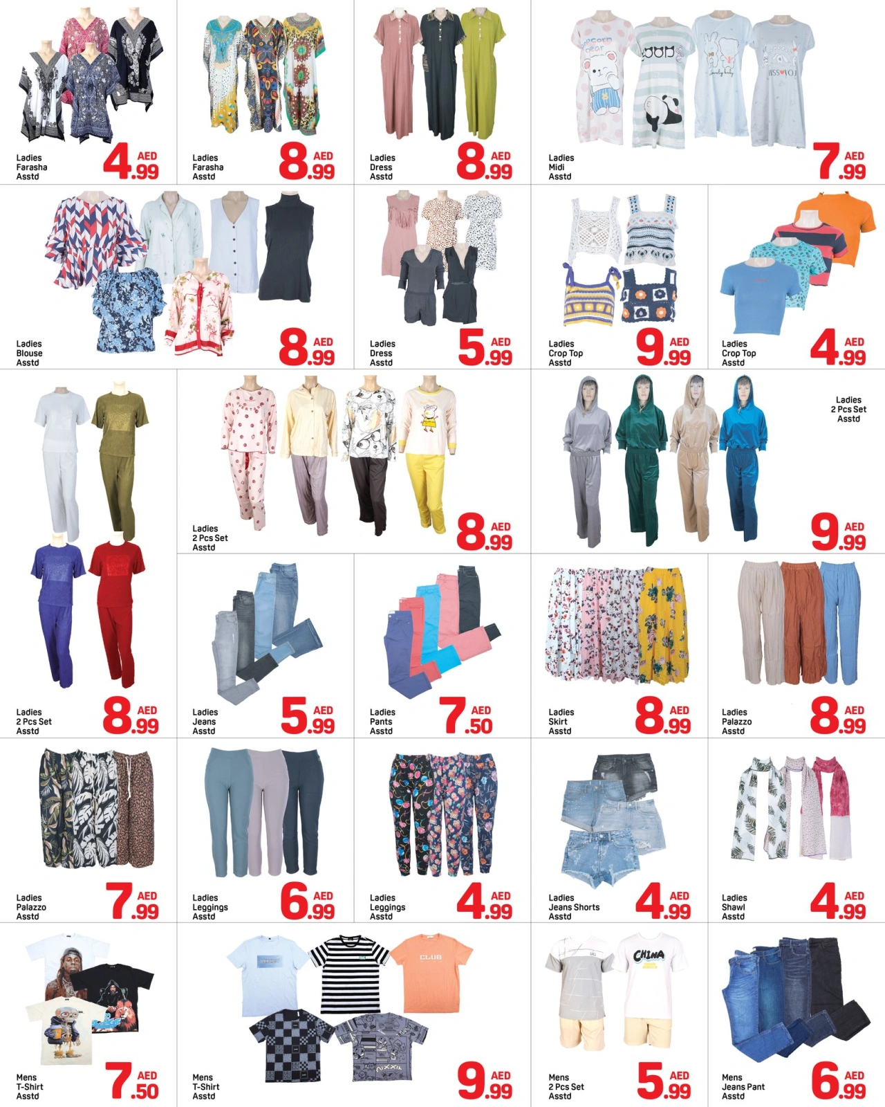 Page 7 |Mega Deals at Day to Day UAE
