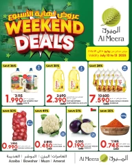 Página 1 |Ofertas de fin de semana en Al Meera Oman