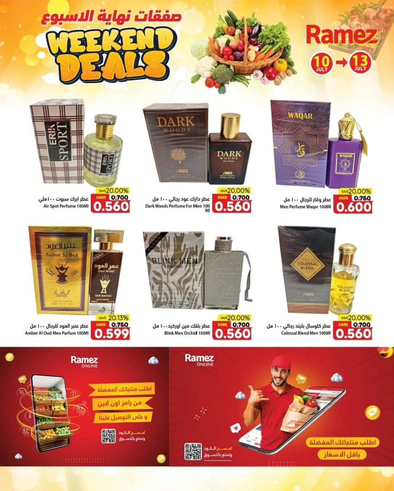 Page 9 |Offres week-end EN Marchés Ramez Oman