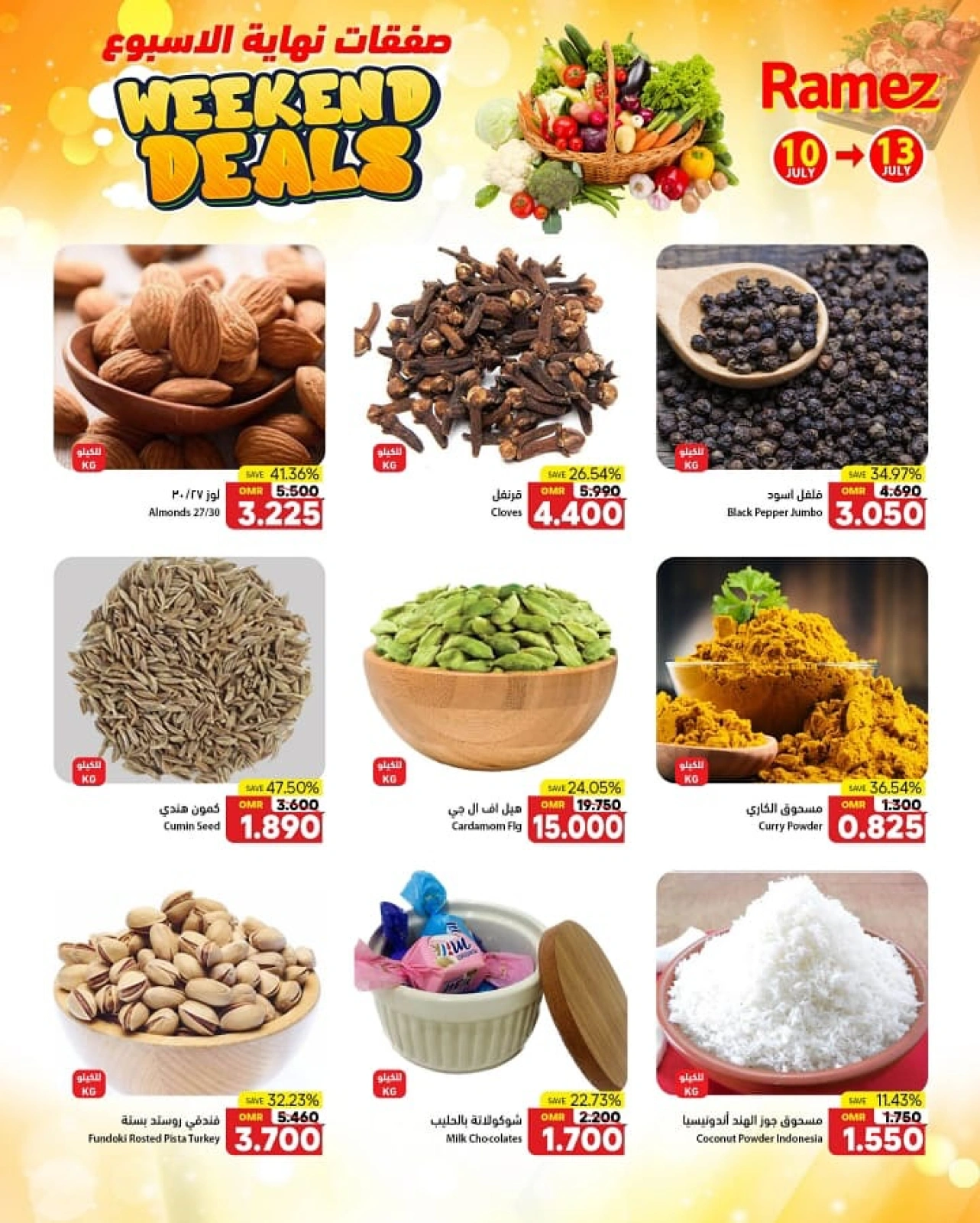 Page 5 |Offres week-end EN Marchés Ramez Oman