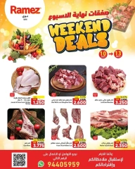 Page 1 |Offres week-end EN Marchés Ramez Oman