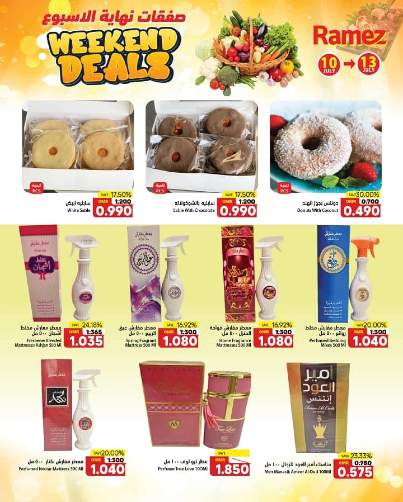 Page 8 |Offres week-end EN Marchés Ramez Oman