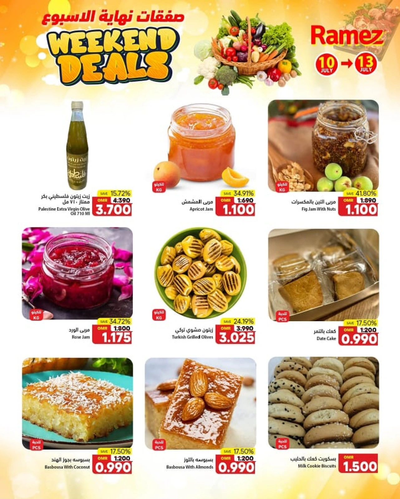 Page 7 |Offres week-end EN Marchés Ramez Oman