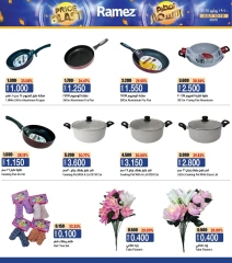 Página 18 |Busters de entre semana en Mercados Ramez Oman