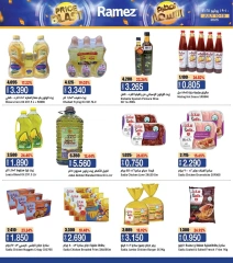 Página 3 |Busters de entre semana en Mercados Ramez Oman
