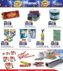 Página 15 |Busters de entre semana en Mercados Ramez Oman