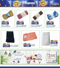 Página 25 |Busters de entre semana en Mercados Ramez Oman
