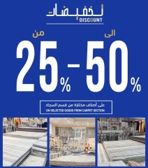 Página 29 |Busters de entre semana en Mercados Ramez Oman