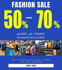 Página 28 |Busters de entre semana en Mercados Ramez Oman