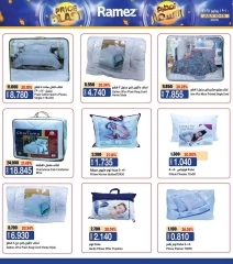 Página 23 |Busters de entre semana en Mercados Ramez Oman
