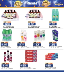 Página 11 |Busters de entre semana en Mercados Ramez Oman