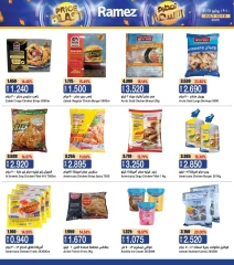 Página 4 |Busters de entre semana en Mercados Ramez Oman