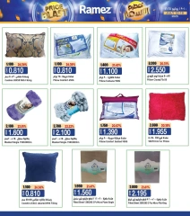 Página 24 |Busters de entre semana en Mercados Ramez Oman