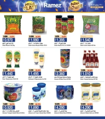 Página 6 |Busters de entre semana en Mercados Ramez Oman