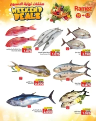 Página 5 |Ofertas de fin de semana en Mercados Ramez Oman