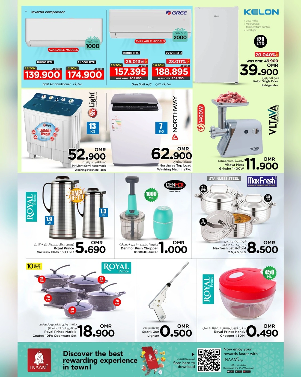 Página 5 |Ofertas de liquidación de presupuesto en Nesto Oman