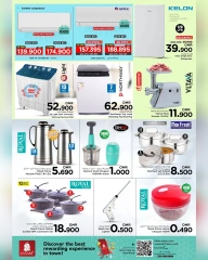 Page 5 |Offres exceptionnelles à petit budget EN Nesto Oman