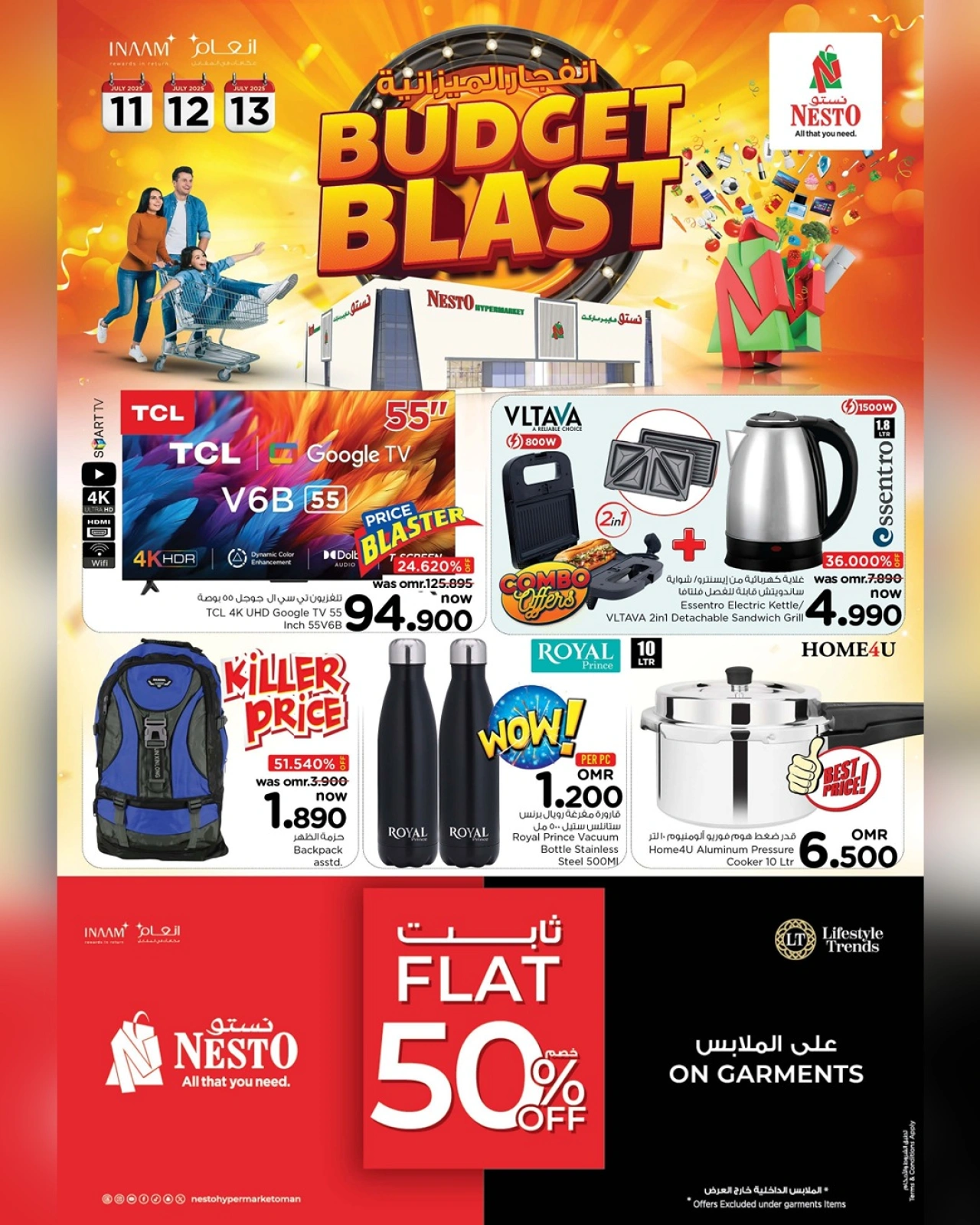 Página 8 |Ofertas de liquidación de presupuesto en Nesto Oman