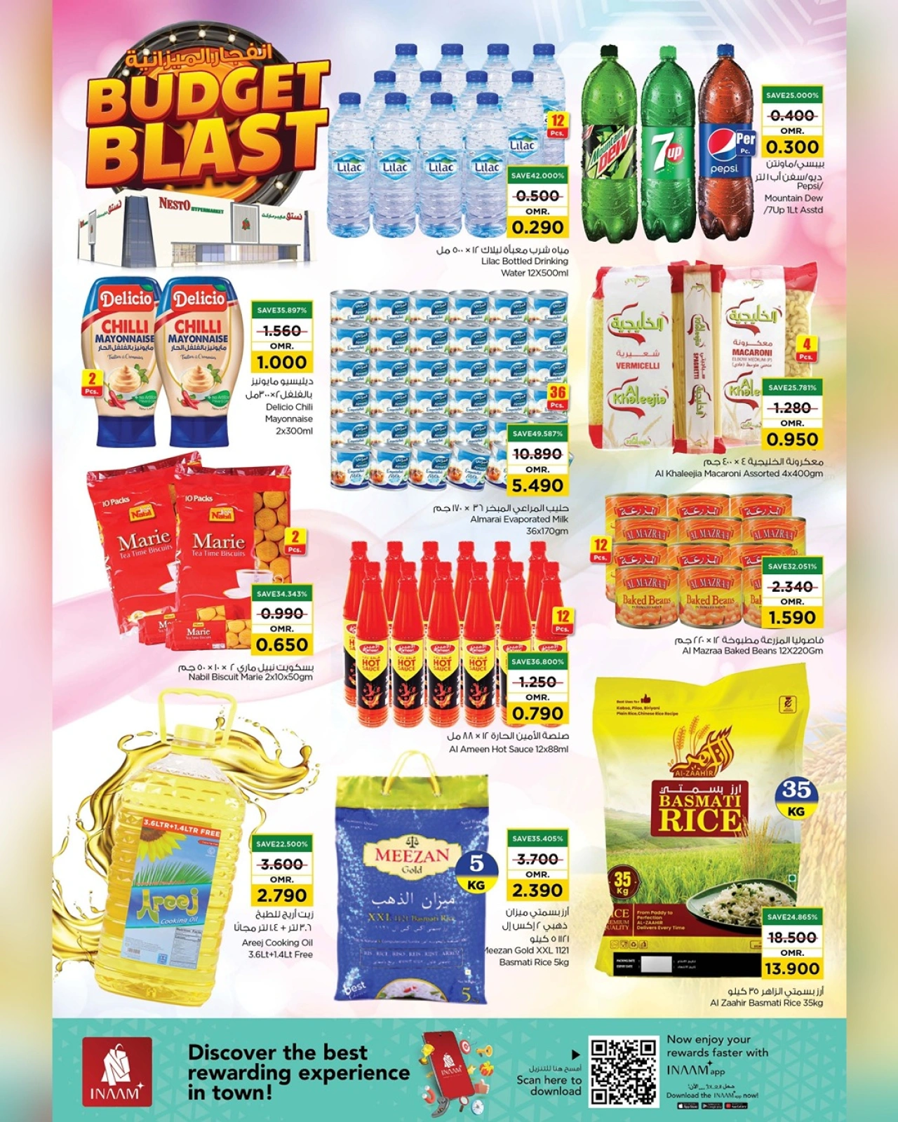 Página 3 |Ofertas de liquidación de presupuesto en Nesto Oman