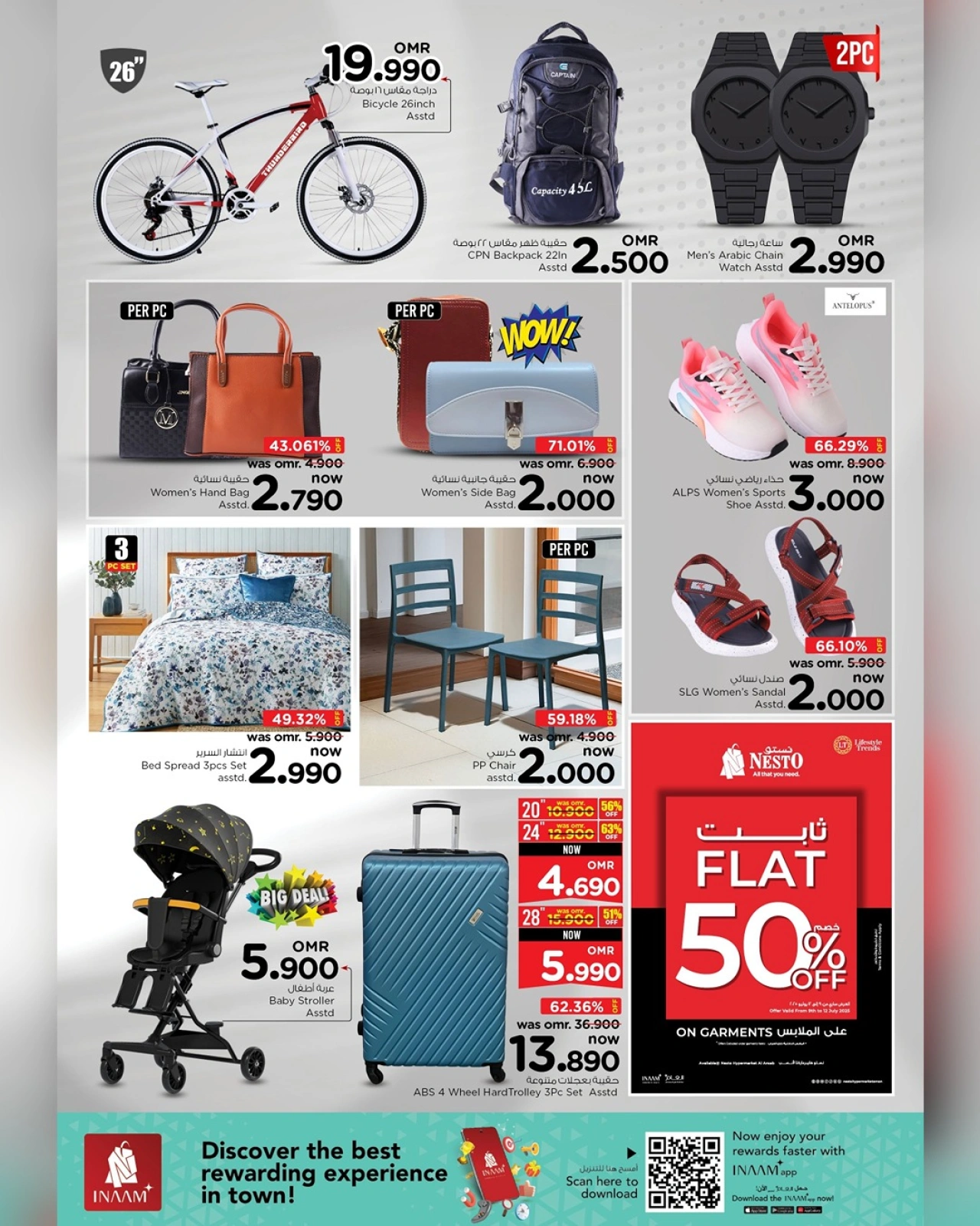 Página 7 |Ofertas de liquidación de presupuesto en Nesto Oman