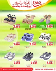 Page 9 |Great Nouveau Days at Quality & Saving center Oman