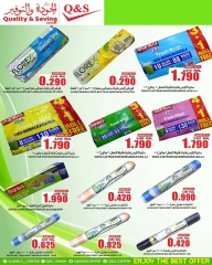 Page 19 |Great Nouveau Days at Quality & Saving center Oman