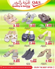 Page 10 |Great Nouveau Days at Quality & Saving center Oman
