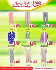 Page 7 |Great Nouveau Days at Quality & Saving center Oman