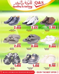 Page 11 |Great Nouveau Days at Quality & Saving center Oman