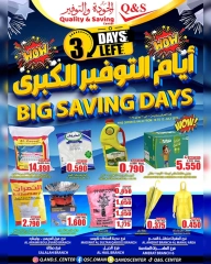 Page 1 |Great Nouveau Days at Quality & Saving center Oman