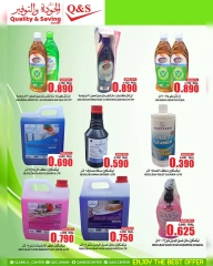 Page 17 |Great Nouveau Days at Quality & Saving center Oman
